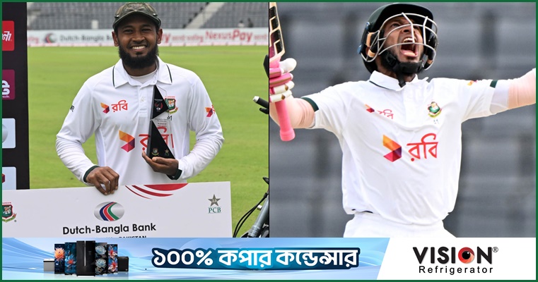 দেশের জন্য খেলাই মুশফিকের সবচেয়ে বড় অনুপ্রেরণা